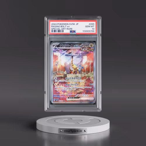 2024 Pokémon Sv5k-Wild Force #095 Raging Bolt EX - Holo Special Art Rare (PSA 10 GEM MINT)