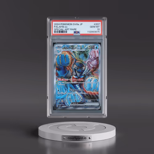 2024 Pokémon Sv8a-Terastal Fest EX #207 Palafin EX - Holo Special Art Rare (PSA 10 GEM MINT)