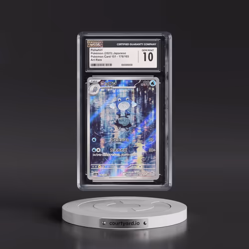 2023 Pokémon Card 151 #176/165 Poliwhirl - Art Rare Holo (CGC 10 GEM MINT)