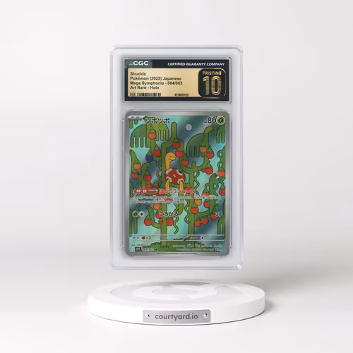2025 Mega Symphonia - M1S #064/063 Shuckle - Art Rare Holo (CGC 10 PRISTINE)