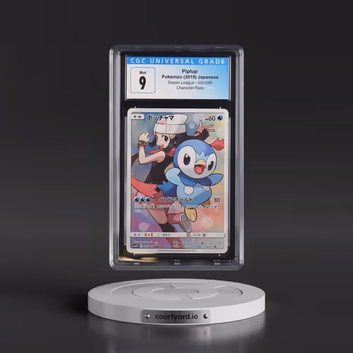 2019 Dream League #052/049 Piplup - Character Rare Holo (CGC 9 MINT)