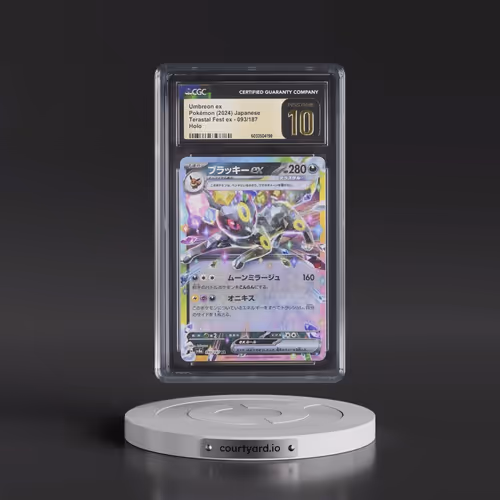 2024 High Class Pack: Terastal Fest ex - sv8a #093/187 Umbreon ex - Holo (CGC 10 PRISTINE)