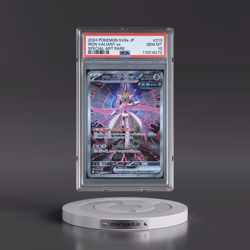 2024 Pokémon Sv8a-Terastal Fest EX #213 Iron Valiant EX - Holo Special Art Rare (PSA 10 GEM MINT)