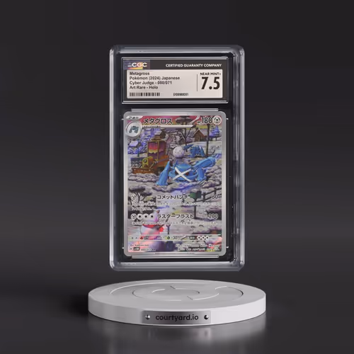 2024 Cyber Judge #080/071 Metagross - Art Rare Holo (CGC 7.5 NM+)