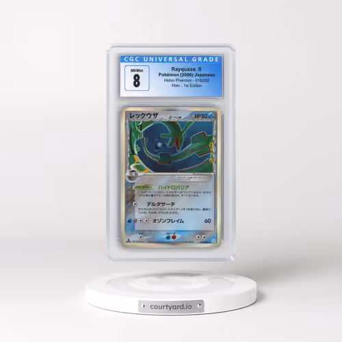 2006 Holon Phantom #015/052 Rayquaza δ - 1st Edition Holo (CGC 8 NM-MT)