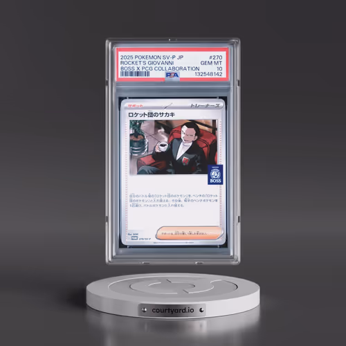 2025 Pokémon SV-P Promo #270 Team Rocket's Giovanni - Boss Coffee X Pokemon Card Game Collaboration