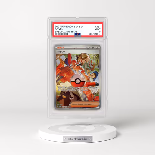 2023 Pokémon Sv4a-Shiny Treasure EX #353 Arven - Special Art Rare (PSA 9 MINT)