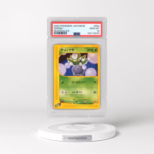 2002 Pokémon McDonald's #002 Oddish (PSA 10 GEM MINT)