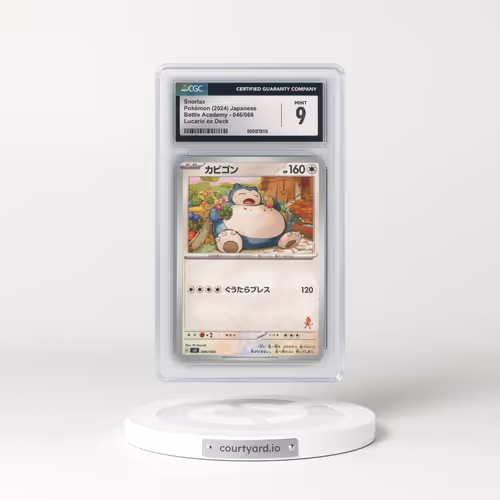 2024 Battle Academy #046/066 Snorlax - Lucario ex Deck (CGC 9 MINT)
