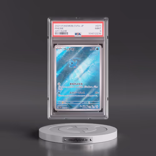 2024 Pokémon Sv5a-Crimson Haze #071 Phione - Art Rare (PSA 9 MINT)