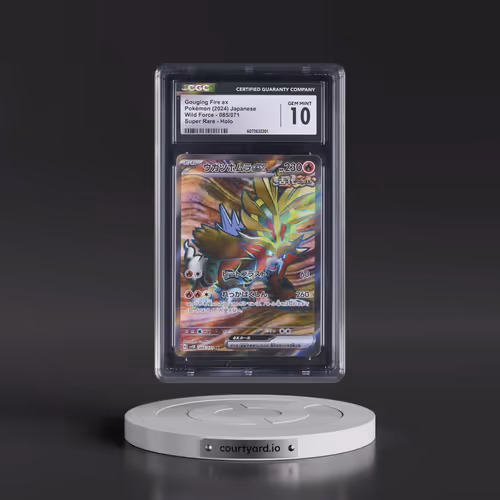 2024 Wild Force #085/071 Gouging Fire ex - Super Rare Holo (CGC 10 GEM MINT)