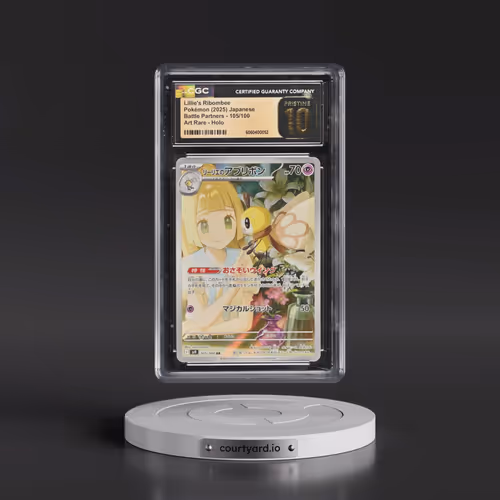 2025 Pokémon SV9-Battle Partners #105 Lillie's Ribombee - Art Rare (CGC 10 PRISTINE)