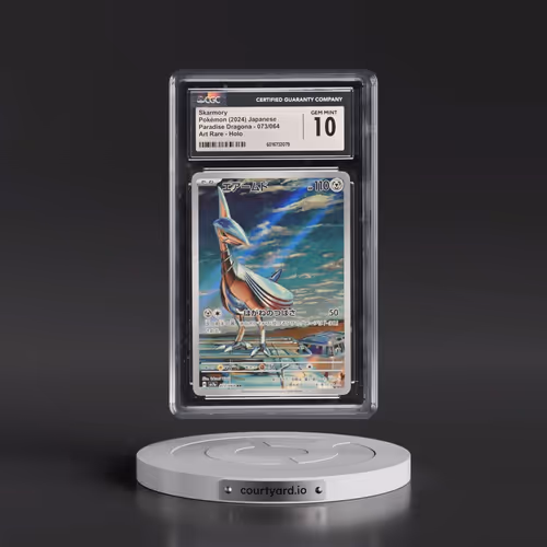 2024 Paradise Dragona - sv7a #073/064 Skarmory - Art Rare Holo (CGC 10 GEM MINT)