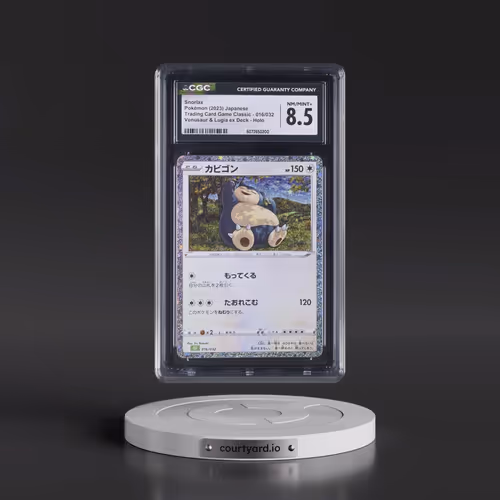 2023 Pokémon Clf-Trading Card Game Classic Venusaur & Lugia EX Deck #016 Snorlax (CGC 8.5 NM-MT+)
