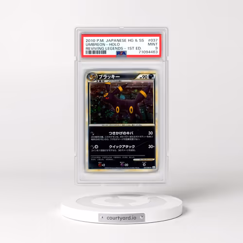 2010 Pokémon Reviving Legends #037 Umbreon - 1st Edition Holo (PSA 9 MINT)