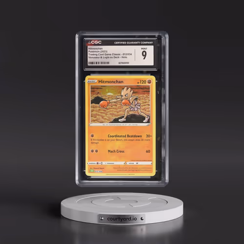 2023 Trading Card Game Classic - CLV, CLC, CLB #012/034 Hitmonchan - Venusaur & Lugia ex Deck -