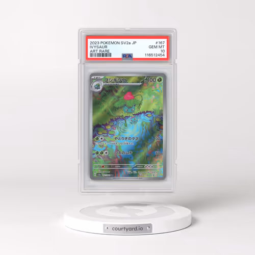2023 Pokémon Sv2a-Pokemon 151 #167 Ivysaur - Art Rare (PSA 10 GEM MINT)