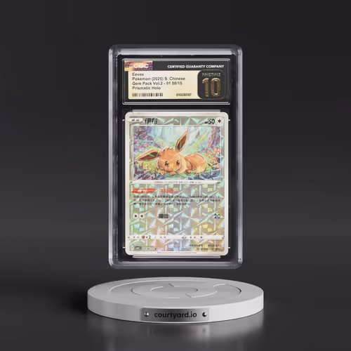2025 Gem Pack Volume 2 - CBB2C - Simplified #01 08/15 Eevee - Geometric Pattern Holo (CGC 10 PRISTIN