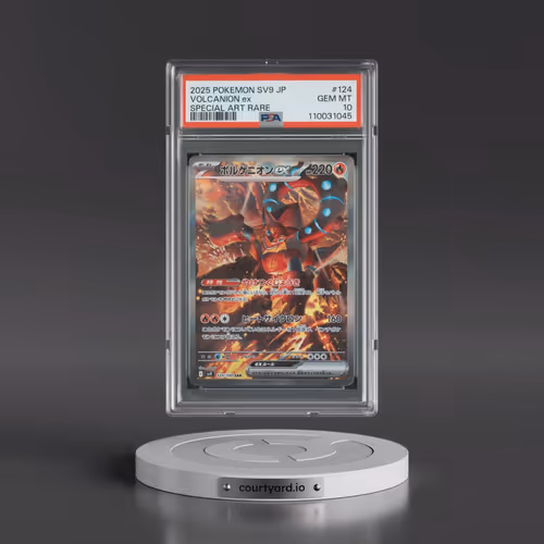 2025 Pokémon SV9-Battle Partners #124 Volcanion EX - Holo Special Art Rare (PSA 10 GEM MINT)