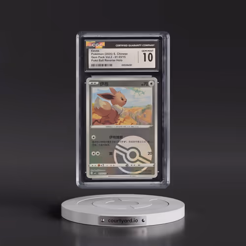 2025 Gem Pack Volume 2 - CBB2C - Simplified #01 03/15 Eevee - Reverse Holo Poké Ball (CGC 10 GEM MIN