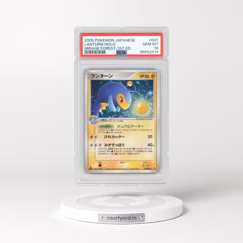 2005 Pokémon Mirage Forest #037 Lanturn - 1st Edition Holo (PSA 10 GEM MINT)