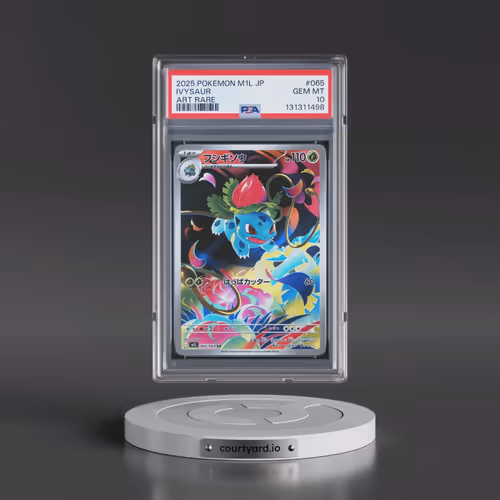 2025 Pokémon M1l-Mega Brave #065 Ivysaur - Art Rare (PSA 10 GEM MINT)