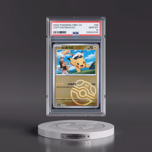 2025 Pokémon Simplified CBB1 C-Gem Pack Vol 1 #05 Captain Pikachu (PSA 10 GEM MINT)