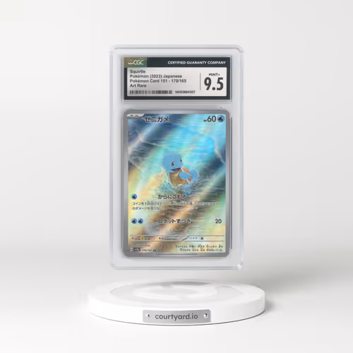 2023 Japanese Pokémon 151 #170 Squirtle - Full Art Holo (CGC 9.5 MINT+)