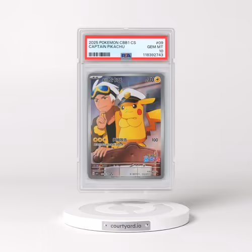 2025 Pokémon Simplified CBB1 C-Gem Pack Vol 1 #09 Captain Pikachu (PSA 10 GEM MINT)