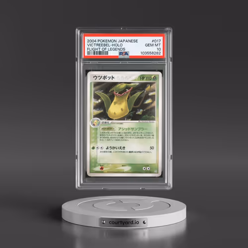 2004 Pokémon Flight of Legends #017 Victreebel - Holo (PSA 10 GEM MINT)