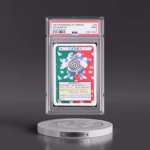 1997 Pokémon Topsun #62 Poliwrath - Blue Back (PSA 9 MINT)