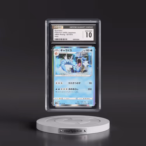 2020 VMAX Rising #021/070 Gyarados - Holo (CGC 10 GEM MINT)