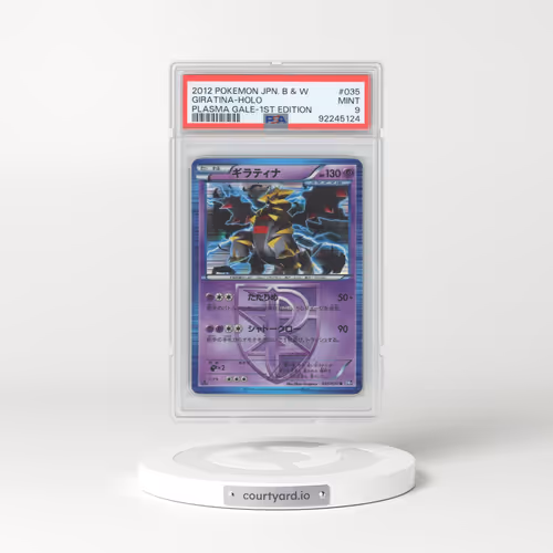 2012 Japanese Plasma Gale #35 Giratina - 1st Edition Holo (PSA 9 MINT)