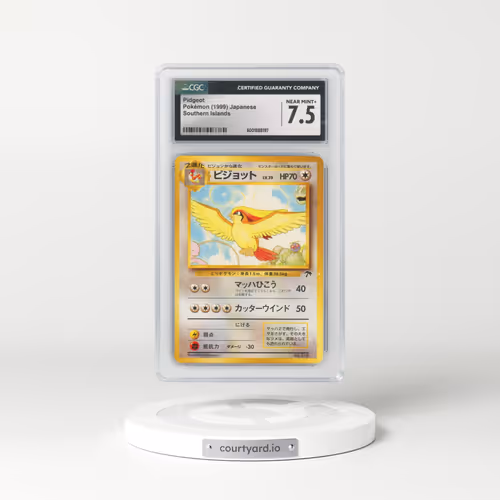 1999 Southern Islands Pidgeot (CGC 7.5 NM+)