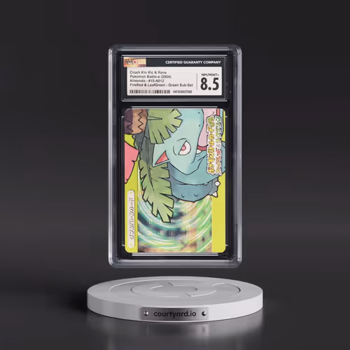 2004 Pokémon Battle-e (FireRed/LeafGreen) - Japanese #15-A012 Crush Kin Ric & Rene - FireRed &am