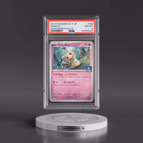 2024 Pokémon SV-P Promo #156 Mimikyu - Gym Promo Pack 6 (PSA 8 NM-MT)