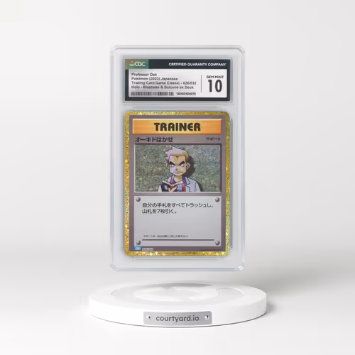 2023 Trading Card Game Classic - CLF, CLL, CLK #026/032 Professor Oak - Holo Blastoise & Suicune ex Deck - CLK (CGC 10 GEM MINT)