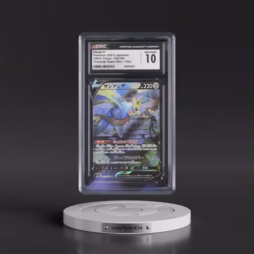 2021 VMAX Climax #250/184 Zacian V - Holo Character Super Rare (CGC 10 GEM MINT)