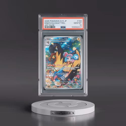 2025 Pokémon SV9-Battle Partners #104 Iono's Kilowattrel - Art Rare (PSA 10 GEM MINT)