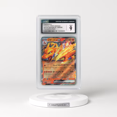 2023 Venusaur/Charizard/Blastoise Spec. Set ex #009/049 Charizard ex - Charizard ex Deck (CGC 9 MINT)