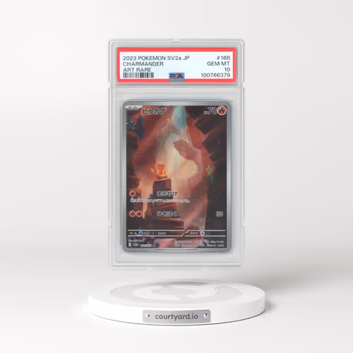 2023 Pokémon Sv2a-Pokemon 151 #168 Charmander - Art Rare (PSA 10 GEM MINT)