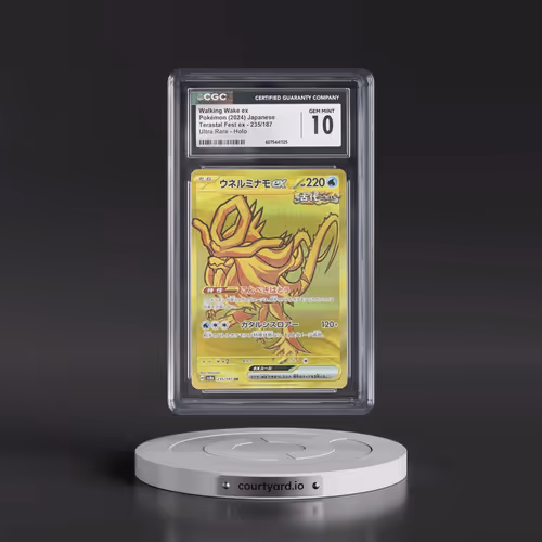 2024 Pokémon Sv8a-Terastal Fest EX #235 Walking Wake EX - Holo Ultra Rare (CGC 10 GEM MINT)