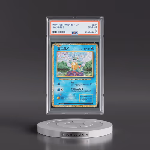 2023 Pokémon Clk-Trading Card Game Classic Blastoise & Suicune EX Deck #001 Squirtle (PSA 10 GEM MIN