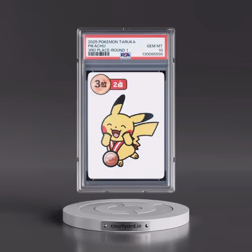 2025 Pokémon Taruka Pikachu - 3rd Place-Round 1 (PSA 10 GEM MINT)