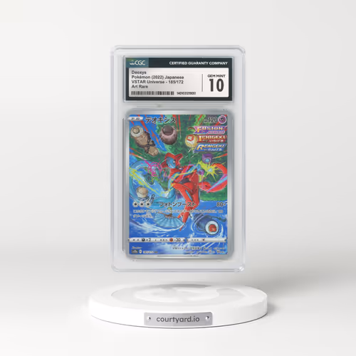 2022 Japanese VSTAR Universe #185 Deoxys - Full Art Holo (CGC 10 GEM MINT)
