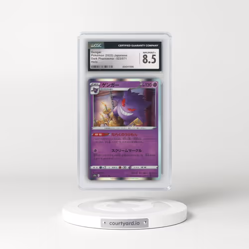 2021 Dark Phantasma #023/071 Gengar - Holo (CGC 8.5 NM-MT+)