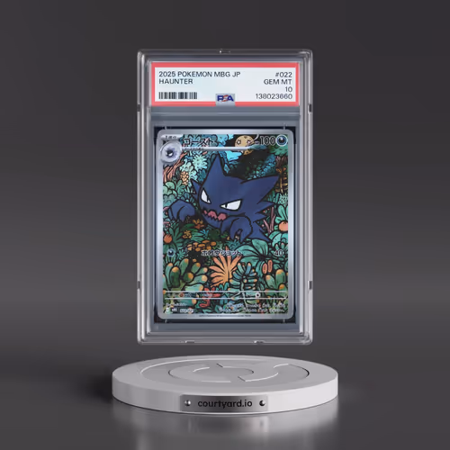 2025 Pokémon Mbg-Mega Starter Set Mega Gengar EX #022 Haunter (PSA 10 GEM MINT)
