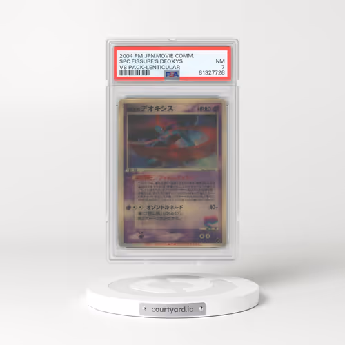 2004 Japanese Movie Commemoration VS Pack Space Fissure's Deoxys - Lenticular (PSA 7 NM)