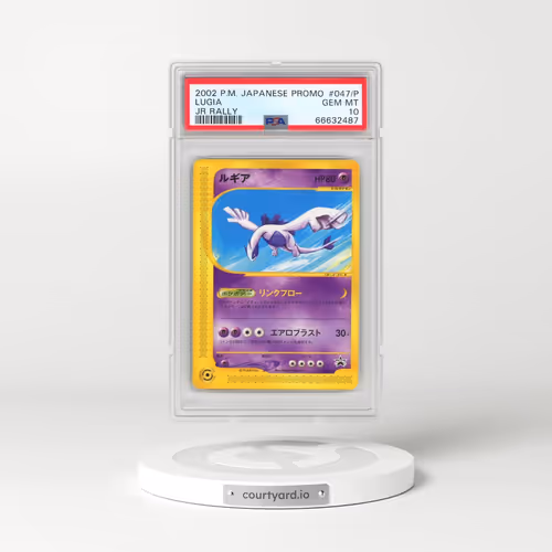 2002 Pokémon Promo Jr Rally #047/P Lugia (PSA 10 GEM MINT)