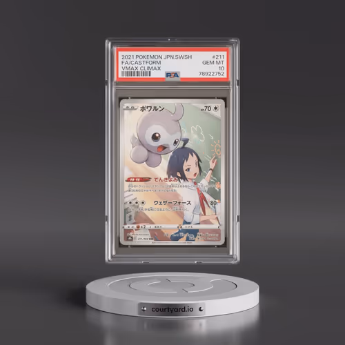 2021 Pokémon Sword & Shield Vmax Climax #211 Castform - Full Art (PSA 10 GEM MINT)